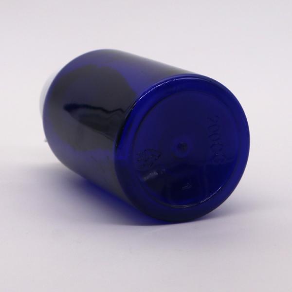 Bouteille en plastique PET ronde de 200 cc pour supplément de capsules