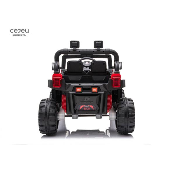 Camo Paint Motorized Vehicles For Kids Mp4 500ma Kids Ride On Toy Car Cool