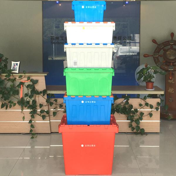 Stackable FIRST 60L PP Plastic Moving Totes Storage Crate with Attached Lid Container