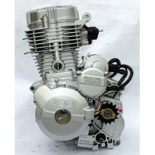 CG-125cc Engine