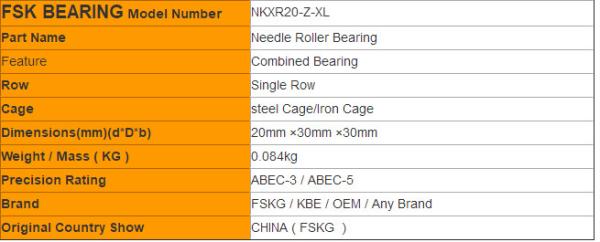 Combined NKXR20- Z - XL Needle Roller Bearings Thrust Cylindrical Roller Bearing ID 20mm