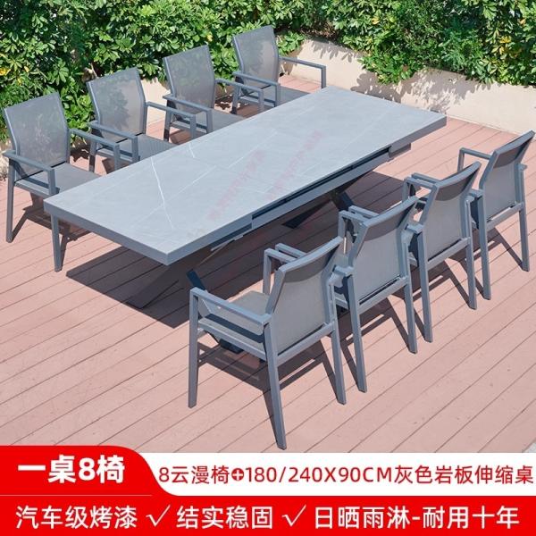 Outdoor Table and Chairs, Courtyard Patio Nordic Light Luxury, Villa Modern Minimalist Leisure Set, Sunproof & Waterproof Terrace Furniture Area