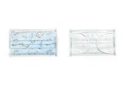 Latex Free Children'S Medical Face Masks 3 Layers Protective Anti Dust