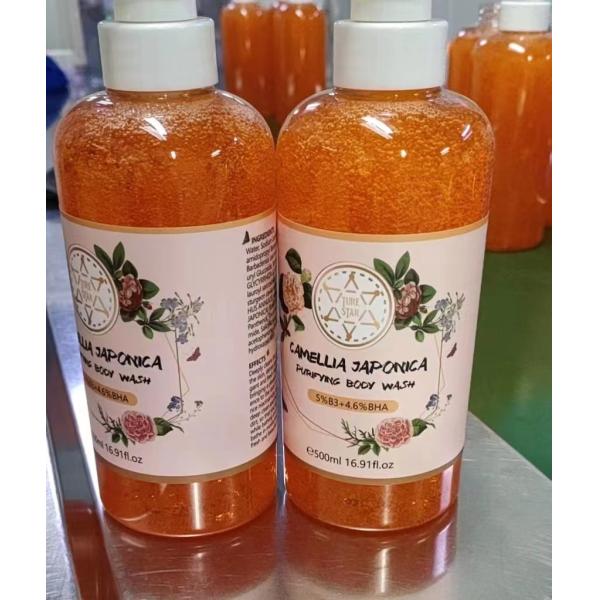 Custom Natural Shower Gel 5% Vitamin B3 4.6% BHA Salicylic Acid Body Cleanser