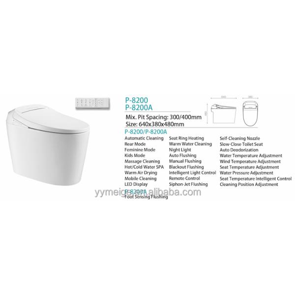 Advanced Function Automatic Deodorization Toilet Integrated Multi-Function Luxury with S-trap Drainage and Remote Control