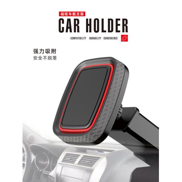 Eco Friendly 0.18kg Air Vent Magnetic Phone Holder