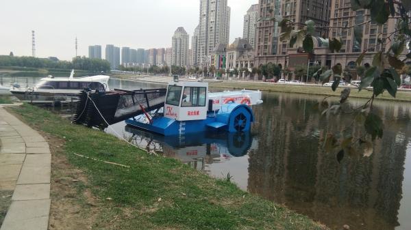Blue 7CBM River Water Cleaning Machine Cutter Pond Weed Harvester Mowing
