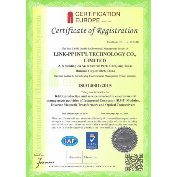 АРДЖМ11К7-809-АД-ЭВ4 РДЖ45 1С1 через основание отверстия 2.5Г - т защищал соединитель