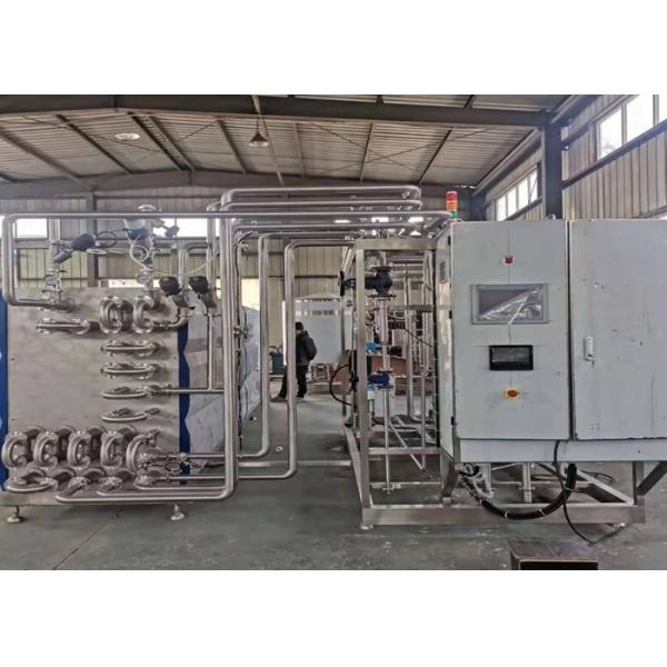 High Temperature Pasteurizer Pipeline Uht Milk Sterilizer SUS304