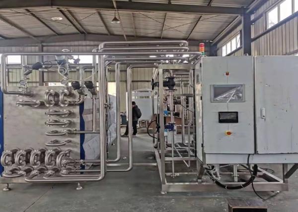 The Latest Technology Juice And Milk Uht Sterilizer