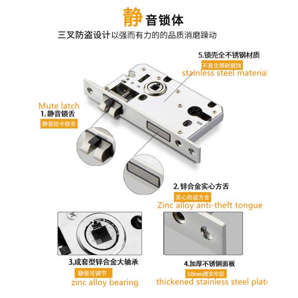 Ручка двери Mortise сплава цинка установила замок спальни 58mm крытый