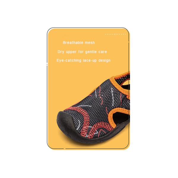 Boys Children'S Casual Sneakers Deodorization Anti Odor Non Slip Shoes