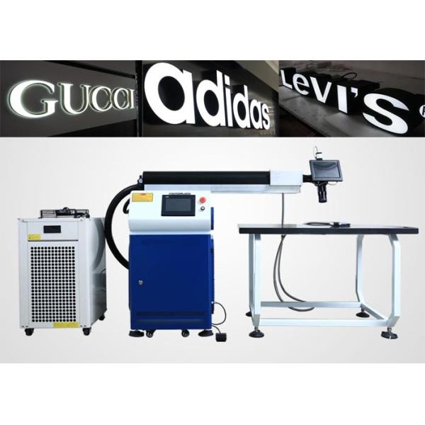 AD Signs Fiber Laser Welding Machine Single Welding Path Gas For Stainless Steel