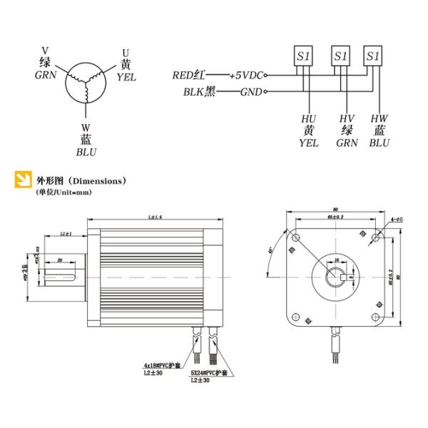 48v Double Shaft Brushless Dc Motor 500w 80mm 3000RPM For Chenille Machine