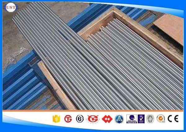 M2 / DIN1.3343 High Speed Steels For Metal - Cutting Tools Dia 2-400 Mm