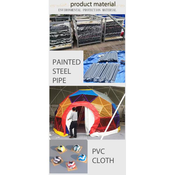 Большая открытая роскошная водонепроницаемая палатка с геодезическим куполом высотой 6 м