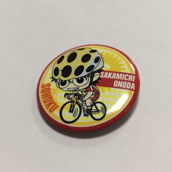 Wholesale Promotional Cheap Custom Logo Metal, Button pin