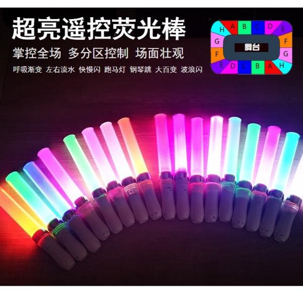 Plastic Light Up Bracelets for All Your Party Needs Glow in The Dark and Durable