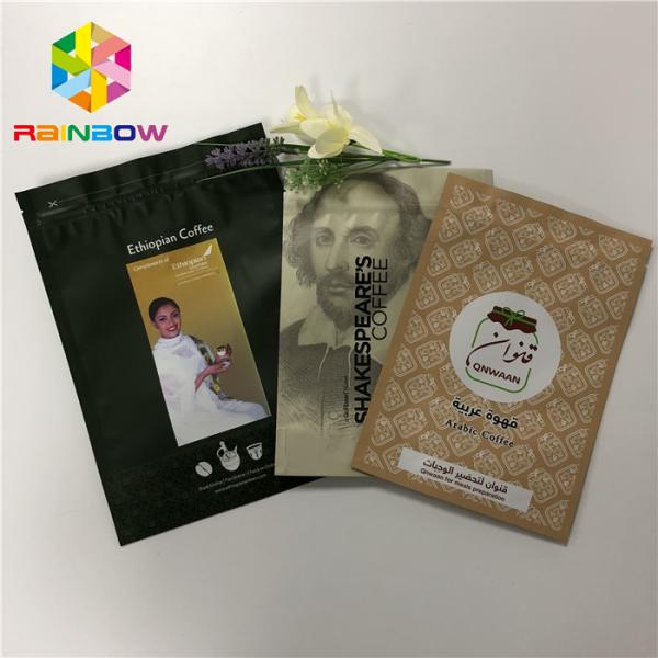 Doypack Resealable k Standing Up Pouches Coffee Packaging Bags 50-200 Microns