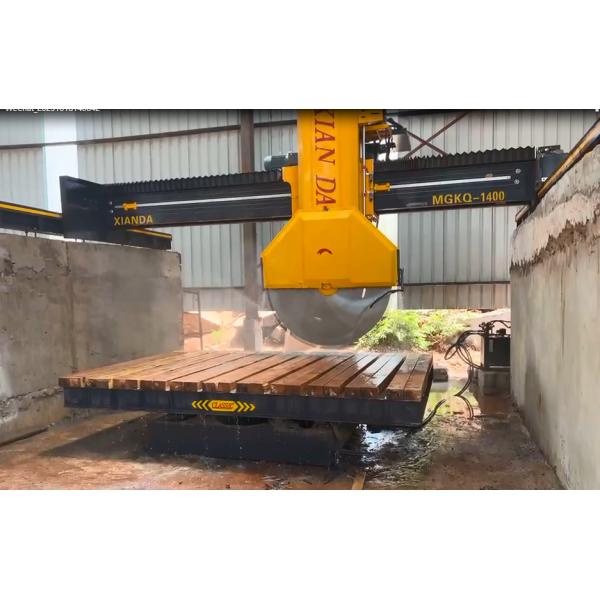 Машина для резки среднего блока с четвёртой колонной 57/67кВ