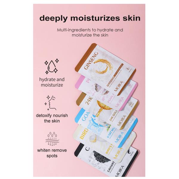 OEM Beauty Facial Mask Paper Sheet Korean Skin Care Moisturizing Face Mask