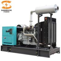 Générateur diesel à carrosserie ouverte à haute puissance 50HZ Générateur diesel 500KVA Dg Réglage de refroidissement à l'eau
