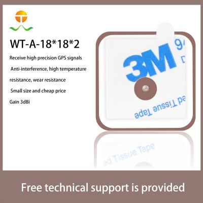 50W GPS BD Passive Ceramic Antenna 3dBi 50Ω