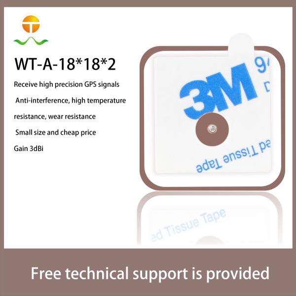 50W GPS BD Passive Ceramic Antenna 3dBi 50Ω