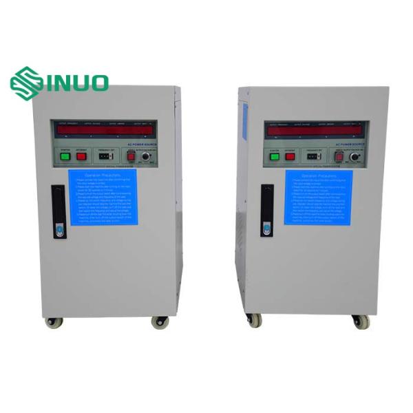 Single Phase AC Power Supply 5KVA IEC 61800-2 Used For Household Appliances