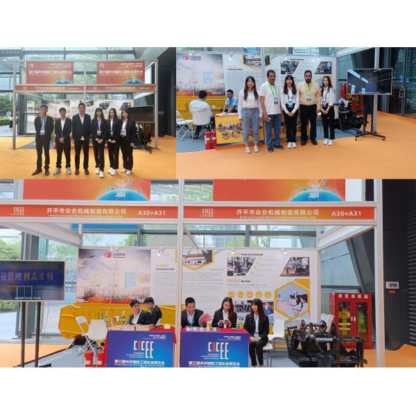 Молоток заграждения тоннеля экскаватора ZHONGHE Q355B 27T для ПК CAT HD ZX