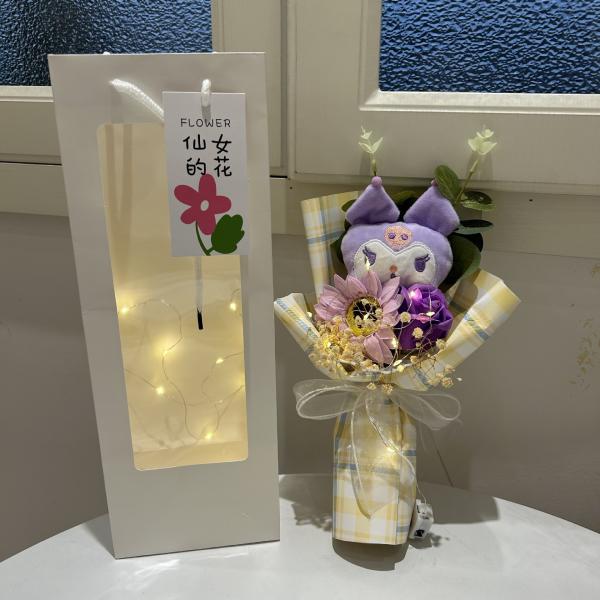 Valentine's Day and Mid-Autumn Festival gifts: Kuromi dolls, bouquets of roses, soap, flowers, sunflowers, and Christmas gifts