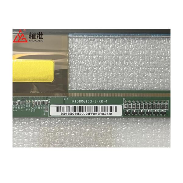 A Grade TV Display Panel For HKC 58 Inch 8K LED TV Panel PT580GT03-1