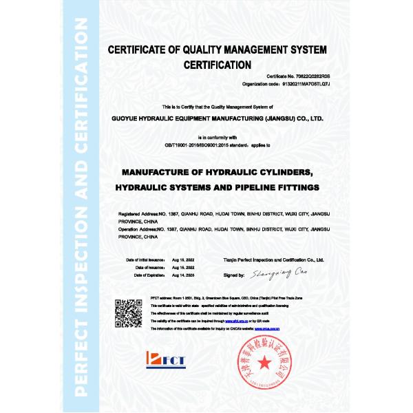 Industrial Heavy Oiled Round Cylinder Barrel For Hydraulic Systems