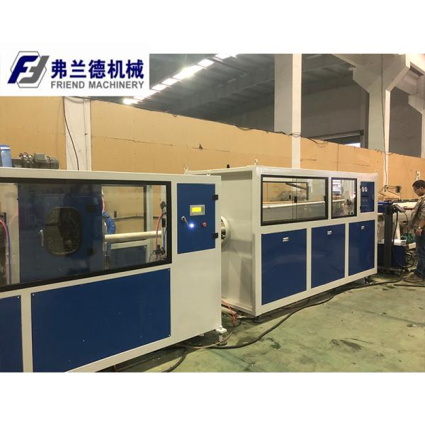 22kw 120kg/H 50mm Pvc Conduit Pipe Manufacturing Machine Extruder