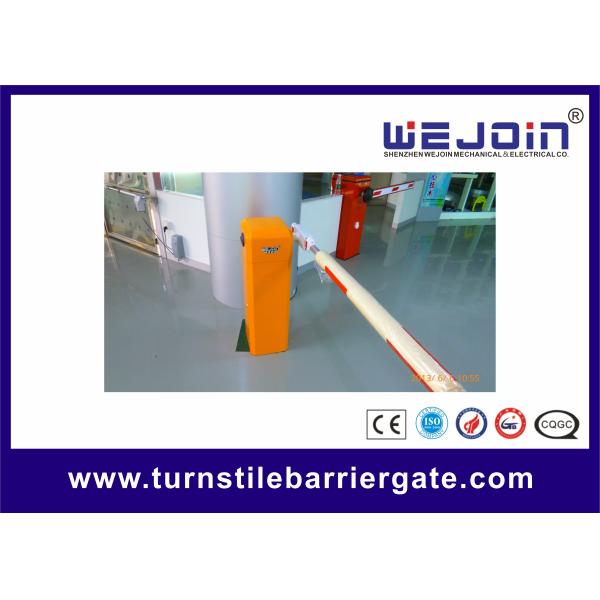 病院/建物/政府のための 2 つの塀ブーム車の駐車ゲートの障壁