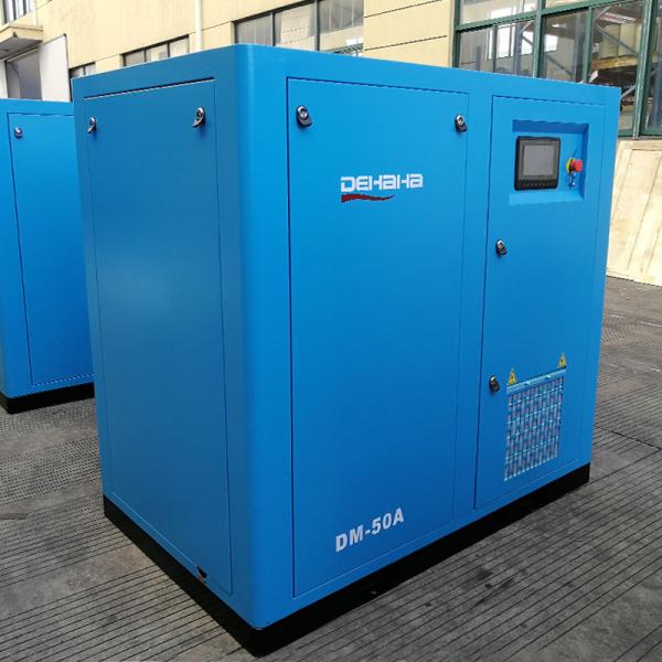 IE4 Variable Speed Screw Compressor 22kW 30HP Permanent Magnet Screw Compressor