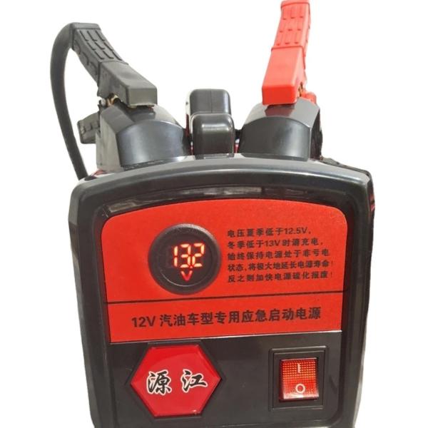 JB10000 10000Amp 64000mAh Car Jump Starter Emergency Car Hand Tools for Quick Charging