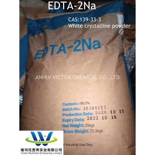 High Purity White Crystalline Powder EDTA Disodium EDTA 2na 99% EINECS 205-358-3