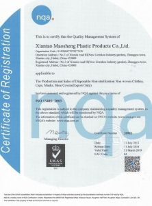 Wuhan Rainbow Protective Products Co., Ltd. Сертификации