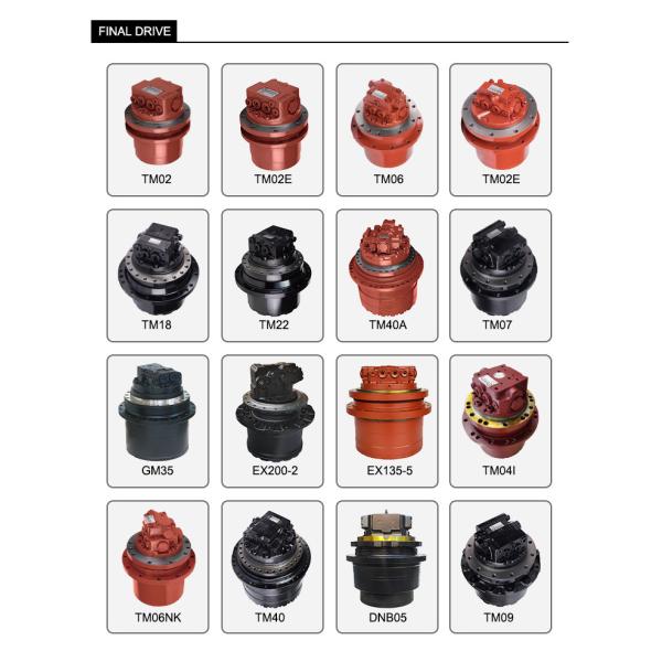 Коробка передач DH258-7 DX260 DH255-5 DX255LC перемещения экскаватора K1011413A