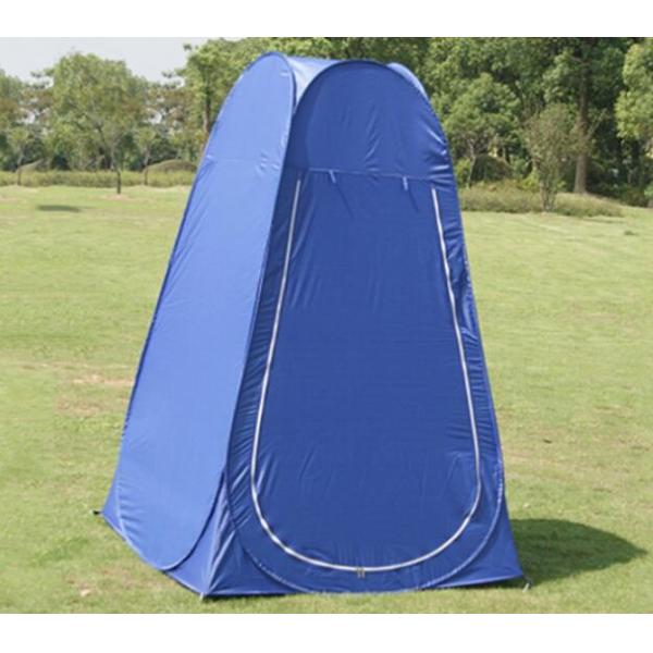 Portable Privacy Changing Pop Up Tent Dressing Room Fishing Bathing Toilet Camping Tent(HT6005)