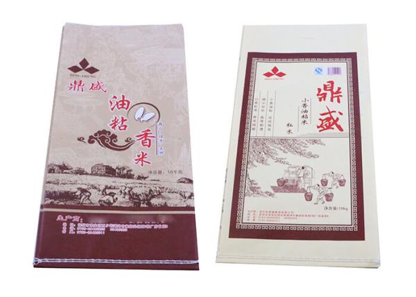 Water Resistant  Poly Woven Sacks , Woven Poly Bags For 25 Kg Rice