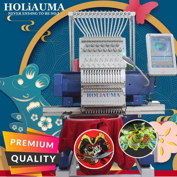 Better than brother innov-is v3 embroidery sewing machine HO1501N 450*650mm single head computerized embroidery machine