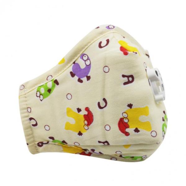 Surgical Anti Virus Children'S Disposable Face Mask