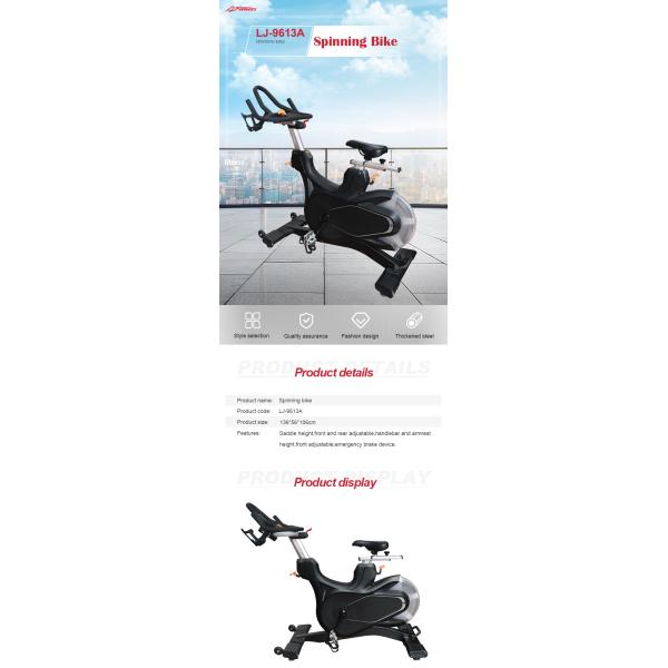 Велосипед коммерчески крытого спортзала алюминиевого сплава закручивая