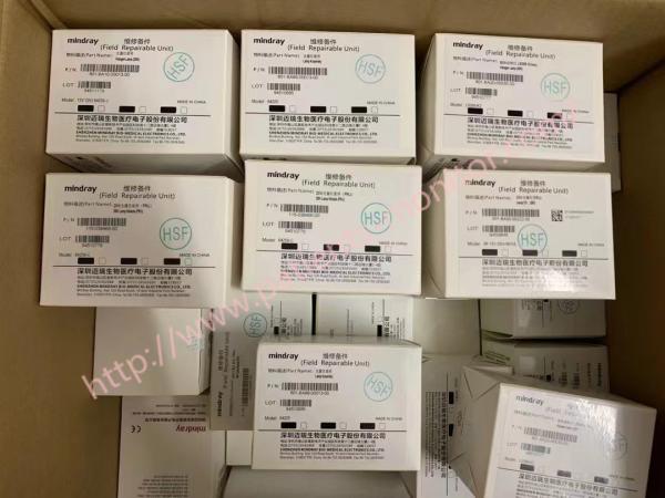 PN115-038466-00 Patient Monitor Accessories Mindray BS230 BS240 BS240E BS350E BS350S BS360E BS360S BS370E 12V 20W Lamp