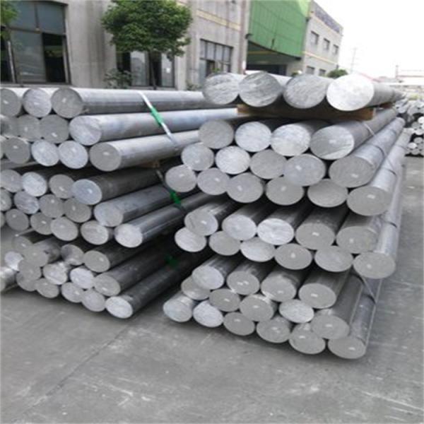 Aluminum Manufacturer With Competitive Price  Aluminium Round Bar AI99.70A AI99.60 Aluminum Profile Rod