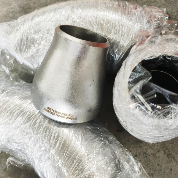 Concentric Eccentric Reducing Tube SS316 Stainless Steel DN200 Sch40