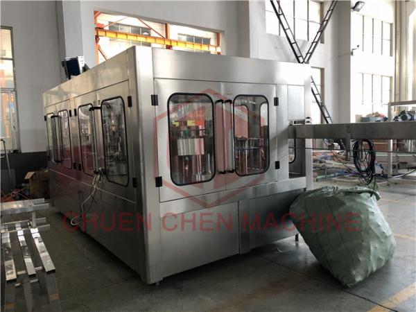 Rotary Type Carbonated Drink Filling Machine
