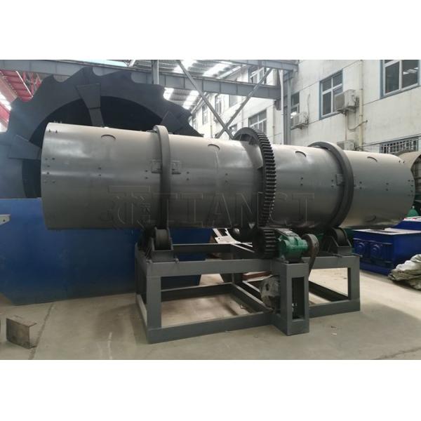 Large Capacity Fertilizer Granulator Ball Pellet Rotary Drum Granulating Machine